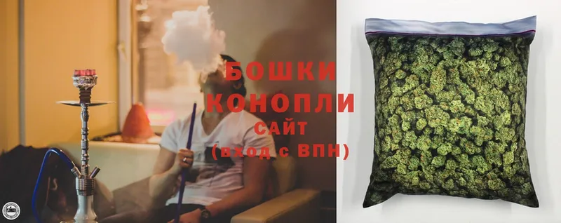 Марихуана Ganja  Унеча 